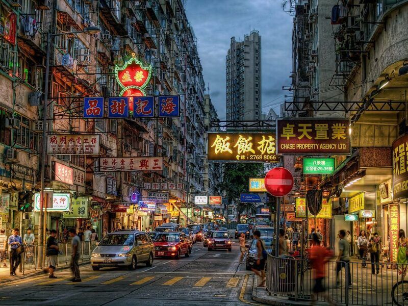 kowloon city